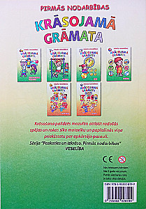 Krāsojamā grāmata - Veseība
