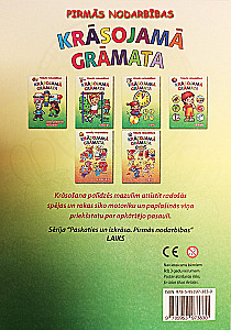 Pirmās nodarbības. Krāsojamā grāmata: Laiks