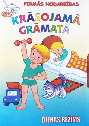 Krāsojamā grāmata - Dienas režīms