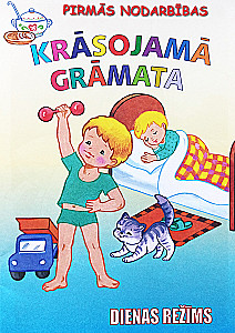 Krāsojamā grāmata - Dienas režims