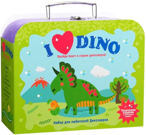 Čemodāniņš ar izklaidēm. Komplekts - Es mīlu dinozaurus