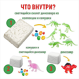 Izrakumu komplekts 3 vienā - Dinozauru pasaule