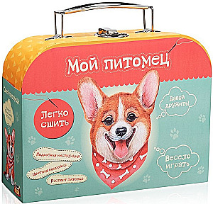 Набор для детского творчества - Сшей игрушку. Щенок Корги