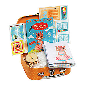 Игровой набор для детского творчества - Мой уютный домик. Кошечка
