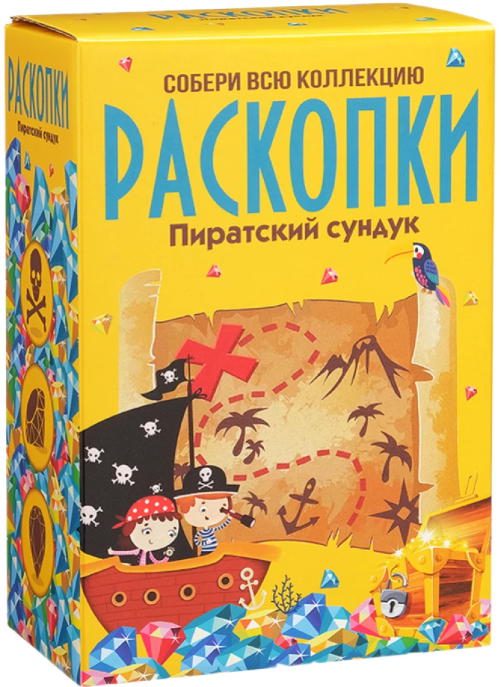 Liels izrakumu komplekts - Pirātu lāde