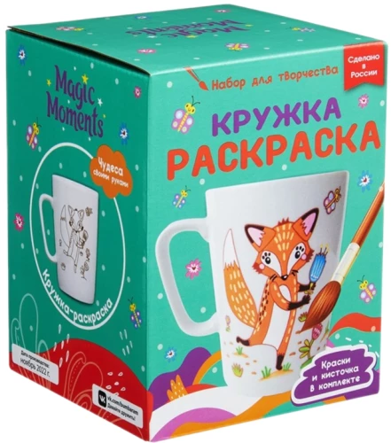 Krūze-krāsošana - Lapsa
