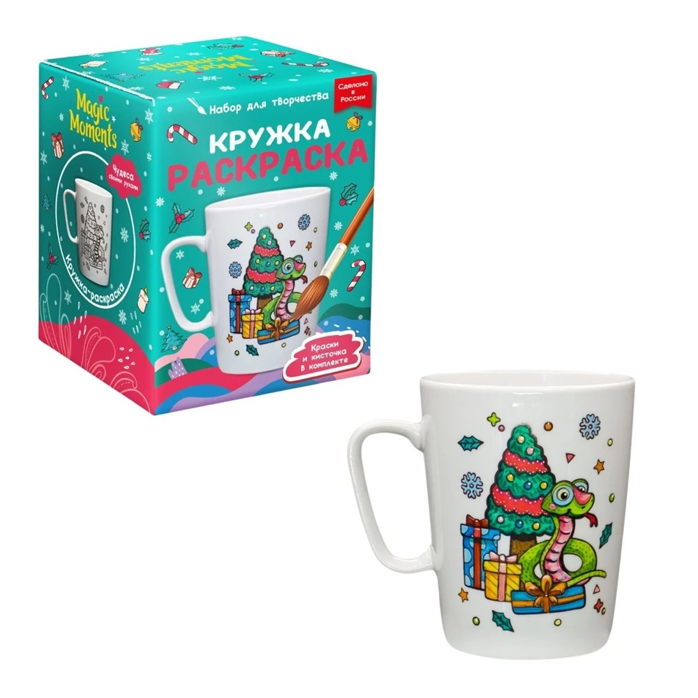 Krūze-krāsošana - Ziemassvētku čūska uz veiksmi