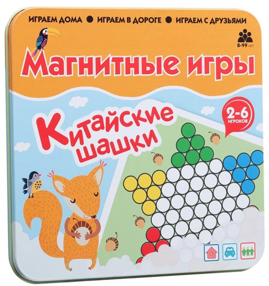 Magnētiskā spēle - Ķīniešu šahs
