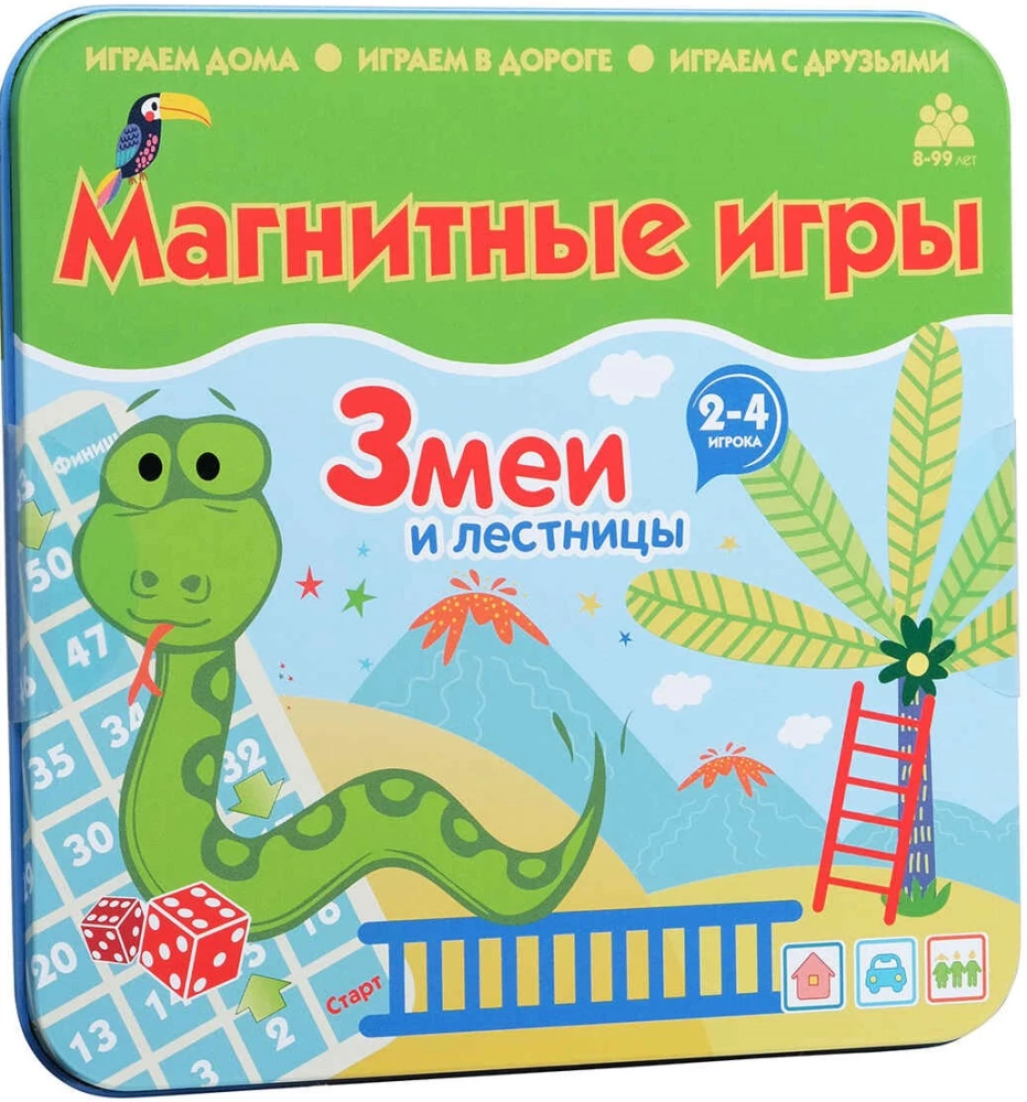 Magnētiskā spēle - Čūskas un kāpnes