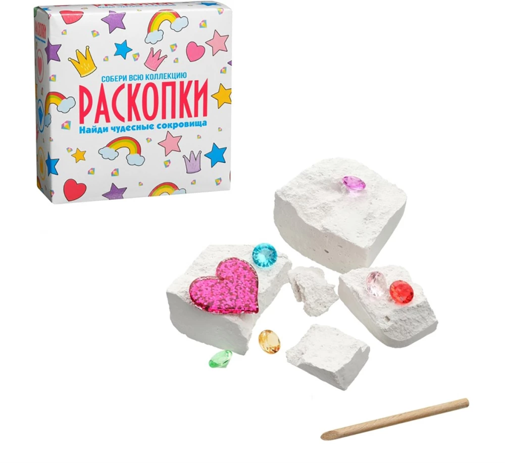 Izrakumu komplekts - Brīnišķīgās dārgakmeņi