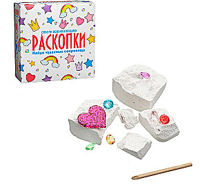 Izrakumu komplekts - Brīnišķīgās dārgakmeņi