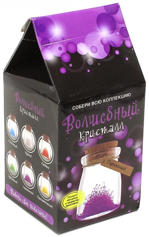 Kristāla audzēšanas komplekts - Kristāls ar vēlējumu harmonijai. Violetais