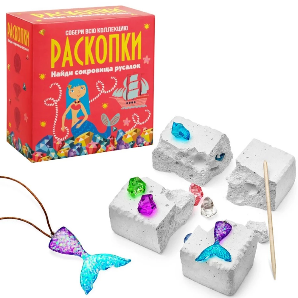 Izrakumu komplekts - Nāru dārgumi