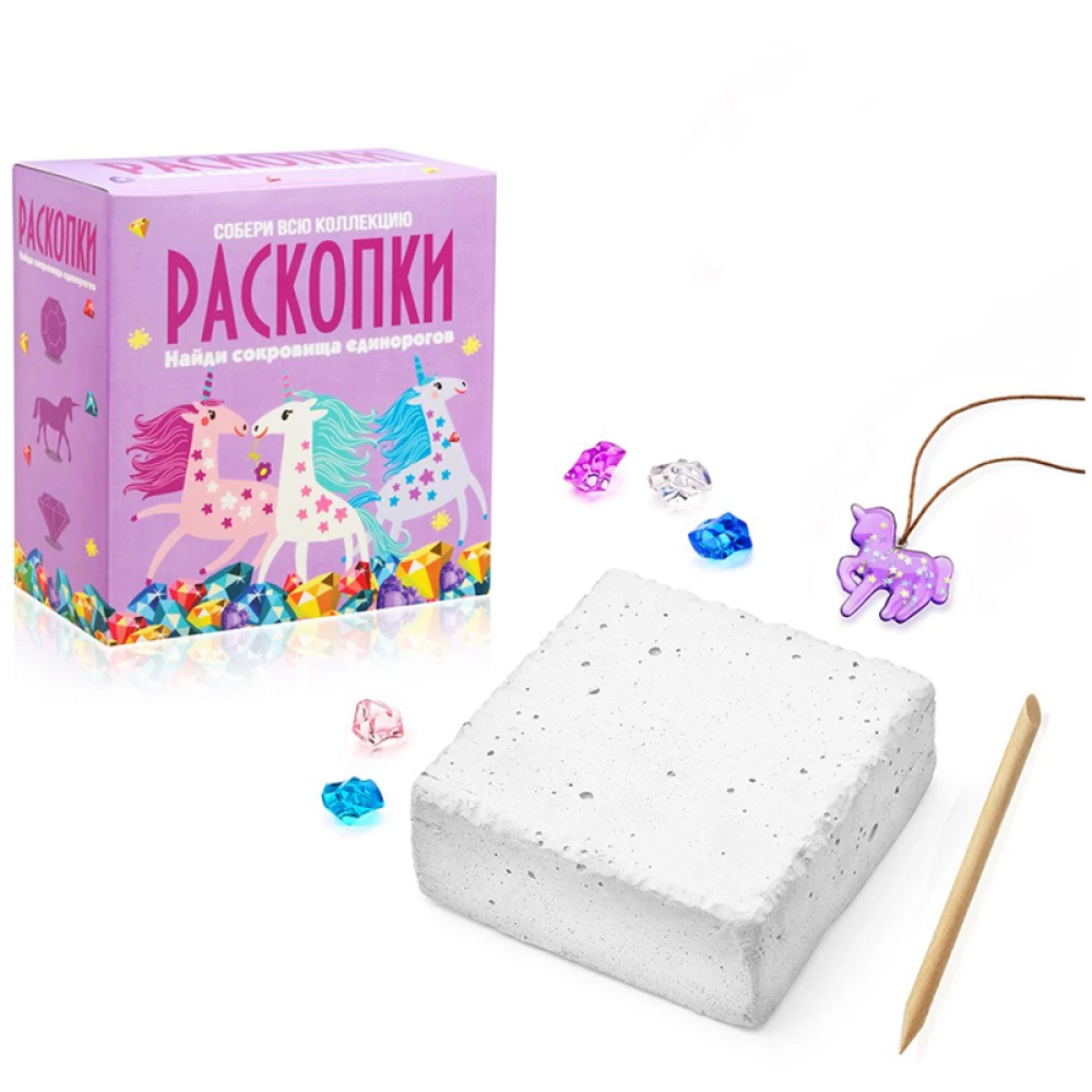 Izrakumu komplekts - Vienradžu dārgumi
