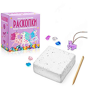 Izrakumu komplekts - Vienradžu dārgumi