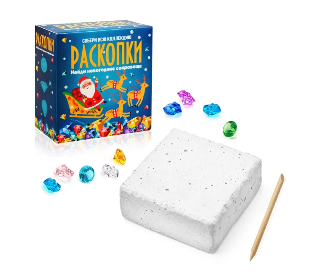 Izrakumu komplekts - Ziemassvētku dārgumi