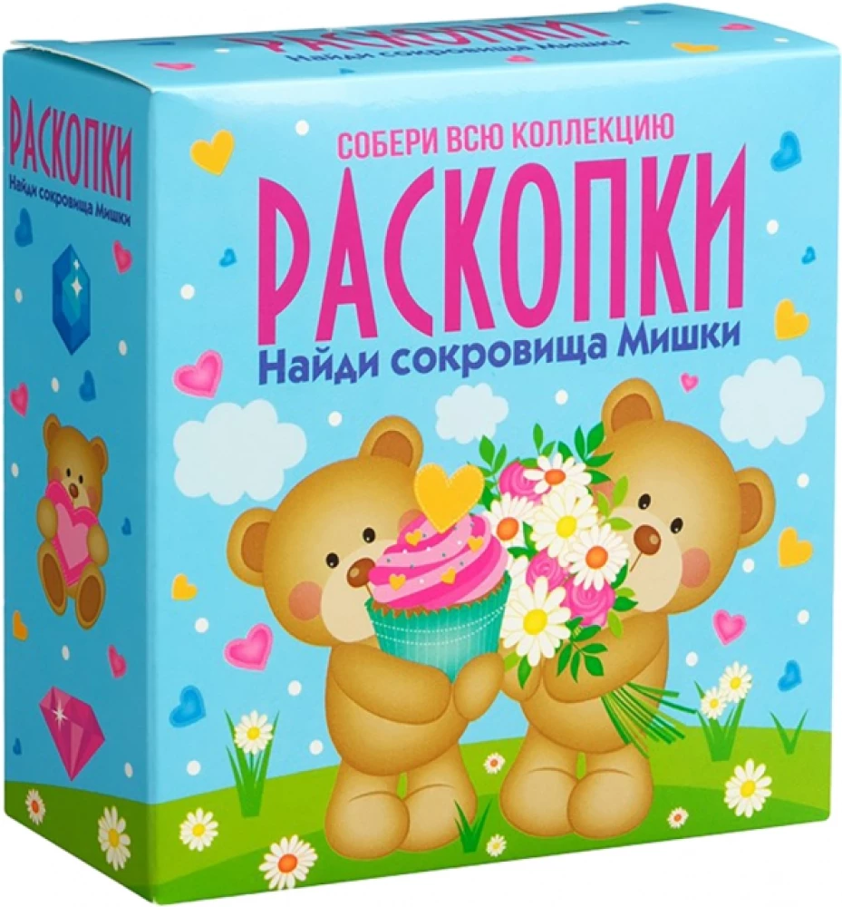 Izrakumu komplekts - Lācis