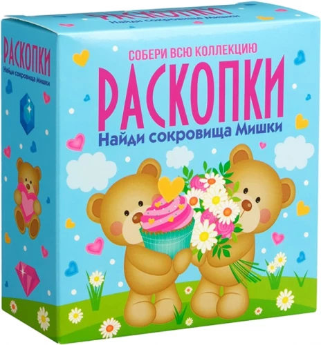 Izrakumu komplekts - Lācis