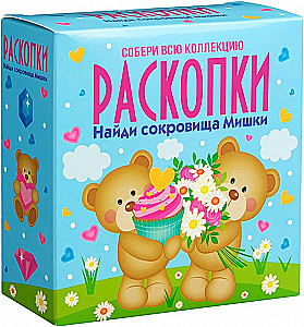 Izrakumu komplekts - Lācis