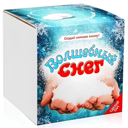 Dāvanu komplekts - Burvīgais sniegs