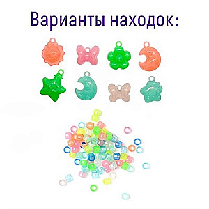 Izrakumu komplekts - Mēness rokassprādze
