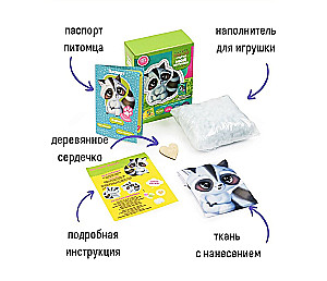 Мой питомец Енотик