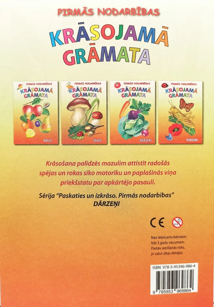 Krāsojamā grāmata - Dārzeņi
