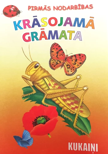 Krāsojamā grāmata - Kukaiņi