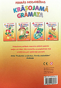 Krāsojamā grāmata - Kukaiņi