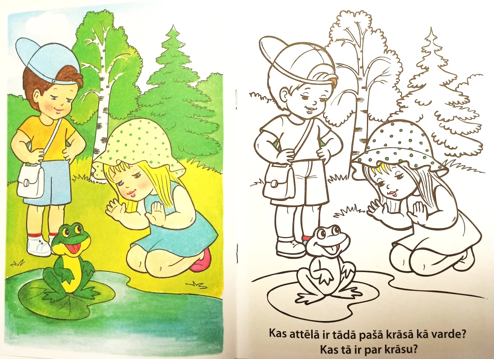 Pirmās nodarbības. Krāsojamā grāmata: Varavīksnes krāsas