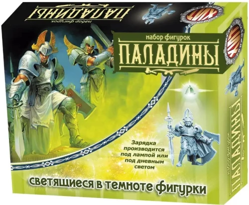 Gaismojošo karavīru komplekts - Paladīni