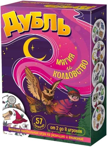 Galda spēle - Dubļi. Maģija un Burvestība
