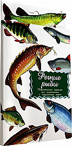 Didaktiskās kartītes - Upeņu zivis