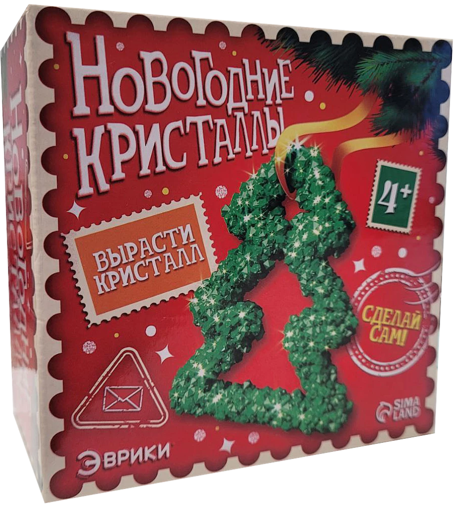 Kristālu audzēšanas komplekts - Ziemassvētku eglīte