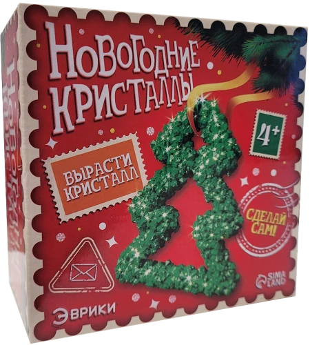 Kristālu audzēšanas komplekts - Ziemassvētku eglīte
