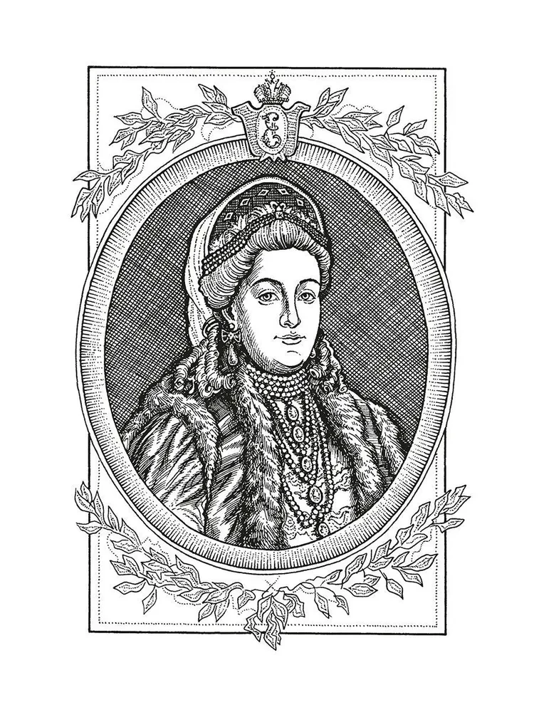 Великая Екатерина