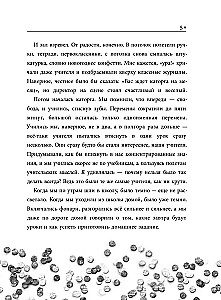 Время новогодних открыток