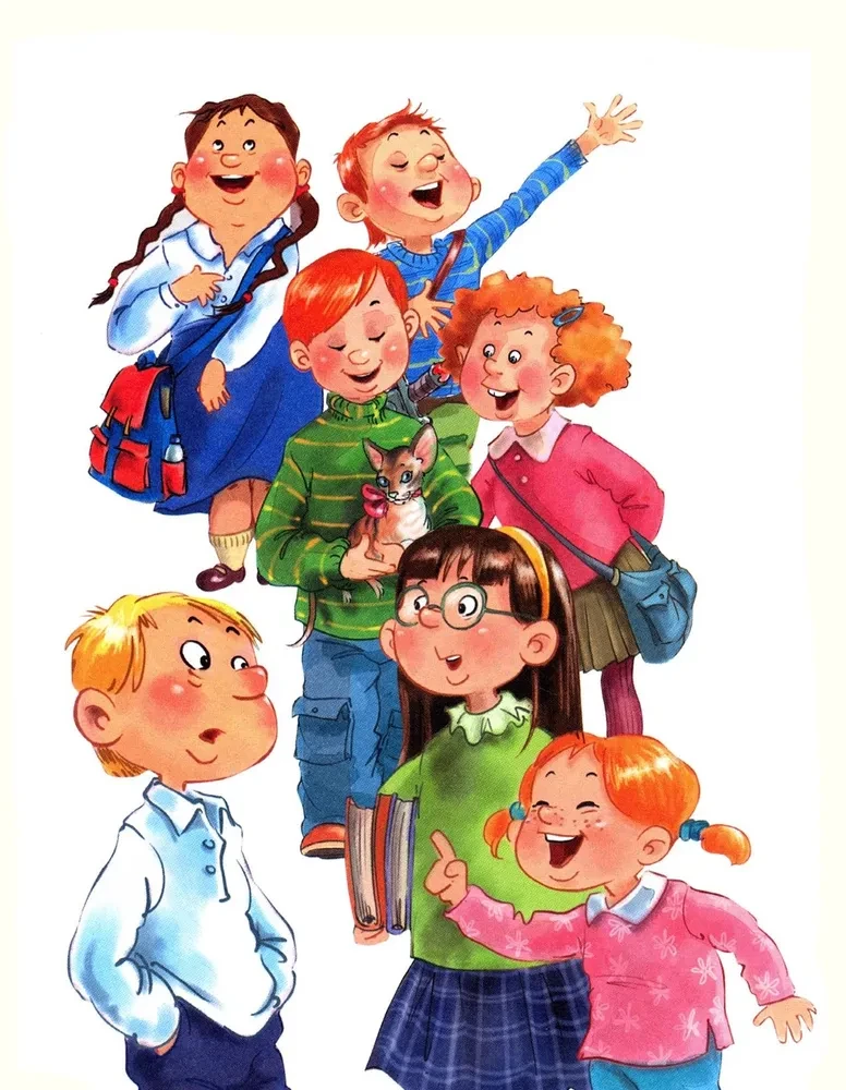 Иванова, Петров, Сидорова
