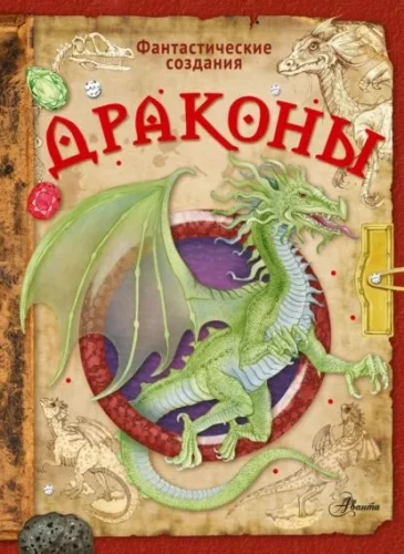 Draugi