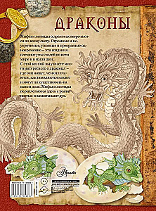 Draugi
