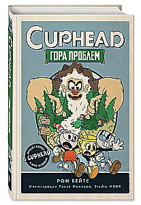 CUPHEAD. Problēmu kalns