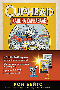 CUPHEAD. Komplekts no 2 grāmatām ar plakātu