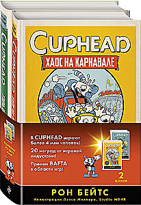CUPHEAD. Komplekts no 2 grāmatām ar plakātu