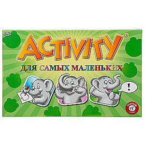 Настольная игра - Activity для самых маленьких