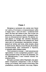 Zvanītājs