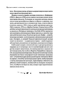 Vampīri. Izcelsme un atdzimšana. No folkloras līdz grāfam Drakulam