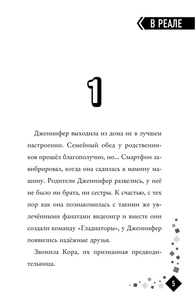 Бравл Старс. Марафон 48