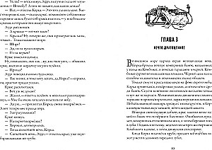 Kombināts