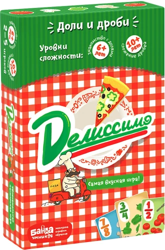 Galda spēle - Delissimo