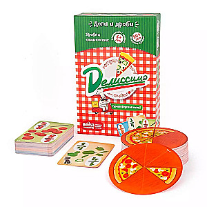 Настольная игра - Делиссимо